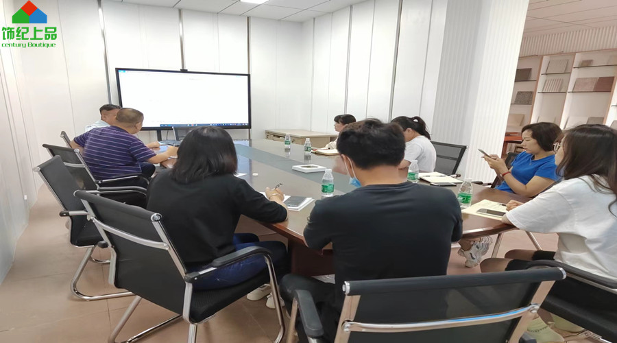 飾紀上品GRG廠家培訓會議