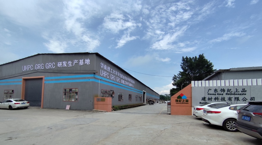 GRC構件廠家
